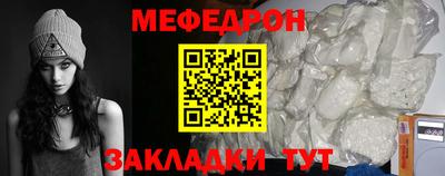 бошки Изобильный