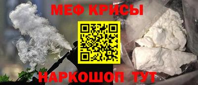 кокаин колумбия Ирбит
