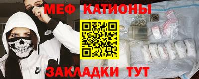 бошки Изобильный
