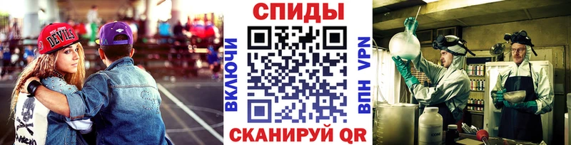 kraken ссылки  Ливны  Метамфетамин витя 