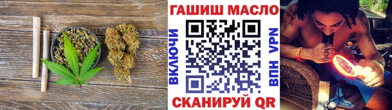 площадка как зайти  наркошоп  Ливны  Дистиллят ТГК THC oil 